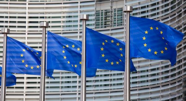 Sediul Comisiei Europene de la Bruxelles