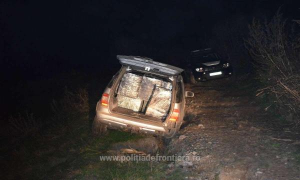 Ancheta continuă, pentru găsirea tuturor celor implicaţi în contrabanda cu ţigări