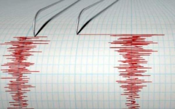A fost emisă alertă de tsunami