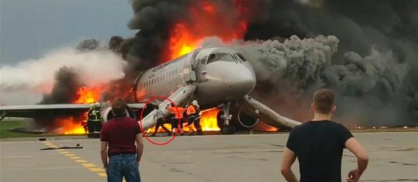 41 de pasageri în tragedia de la Moscova