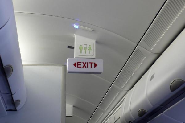 Pasagera a stat şapte ore în propria urină
