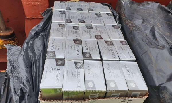 Pachetele cu ţigări de contrabandă au fost confiscate de poliţiştii de frontieră