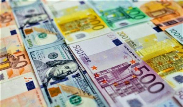 Curs valutar 25 februarie