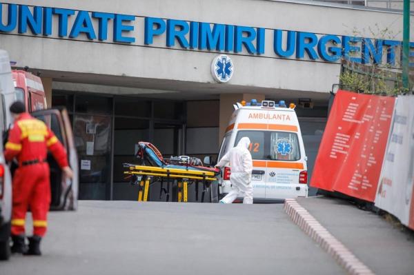 Unitatea de primiri urgente a unui spital