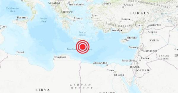 Cutremur puternic în largul insulei Creta