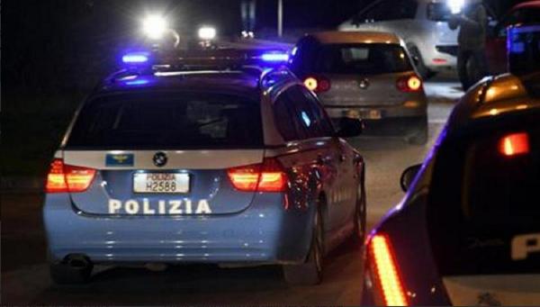 Nu se cunoaște motivul care a stat la baza incidentului