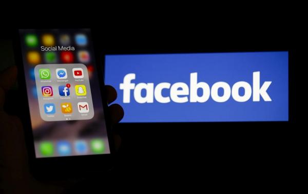 Aplicațiile Facebook și Instagram