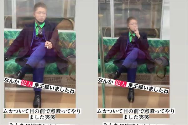 Primele imagini cu atacatorul de la metroul din Tokyo, costumat ca Jokerul. Într-o mână avea o țigară și în alta un cuțit. VIDEO