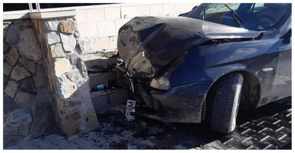 Cei doi minori au fost supuşi unei intervenţii chirurgicale
