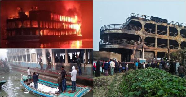 Majoritatea oamenilor dormeau în momentul izbucnirii incendiului