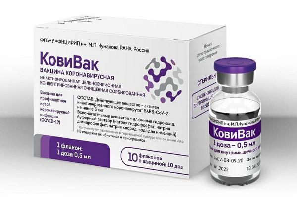 Rusia aprobă al treilea vaccin COVID-19, CoviVac, devenind singurul stat care produce trei seruri