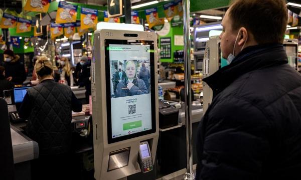 Recunoașterea facială ar trebui să fie interzisă, potrivit Autorităţii Europene pentru Protecția Datelor