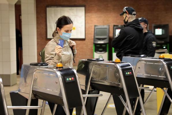 Imagine ilustrativă