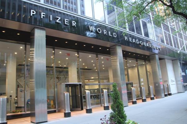 Cădirea Pfizer din New York