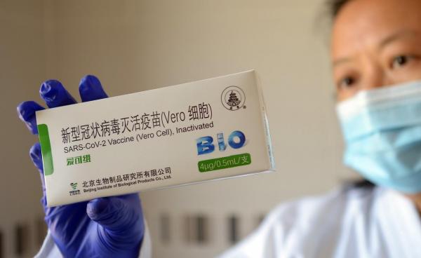 OMS a aprobat vaccinul Sinopharm din China pentru utilizare de urgență în pandemie