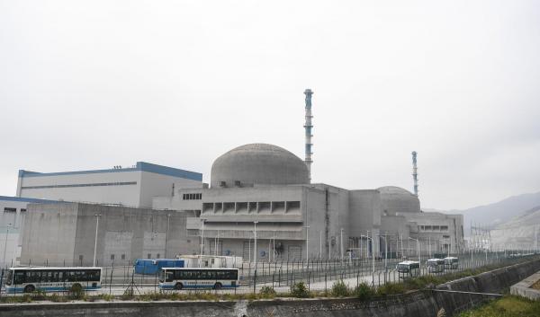 centrală nucleară din China