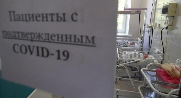 Nou record zilnic de decese în Rusia din cauza Covid-19: 820 de persoane au murit în ultimele 24 de ore