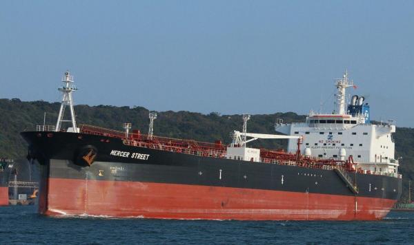 O fotografie cu petrolierul Mercer Street