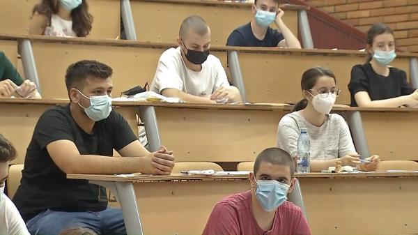 ISMB organizează concurs pentru ocuparea funcţiilor de director şi director adjunct din unităţile de învăţământ preuniversitar