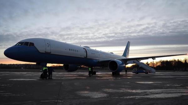 Imagine ilustrativă