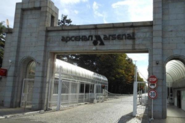 Explozie puternică într-un atelier de armament din Bulgaria