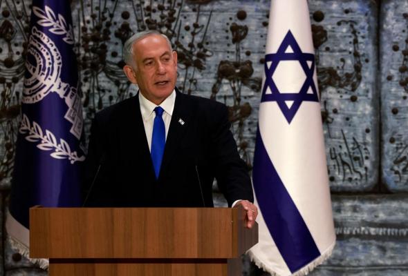 Benjamin Netanyahu, premierul Israelului
