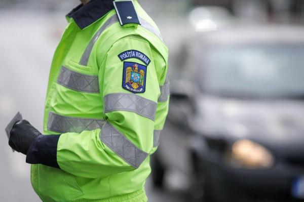 Poliţia Română