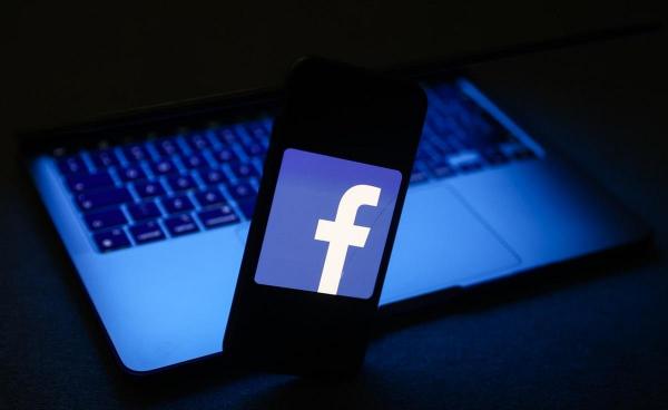 E a patra sancţiune dictată împotriva unei companii Meta