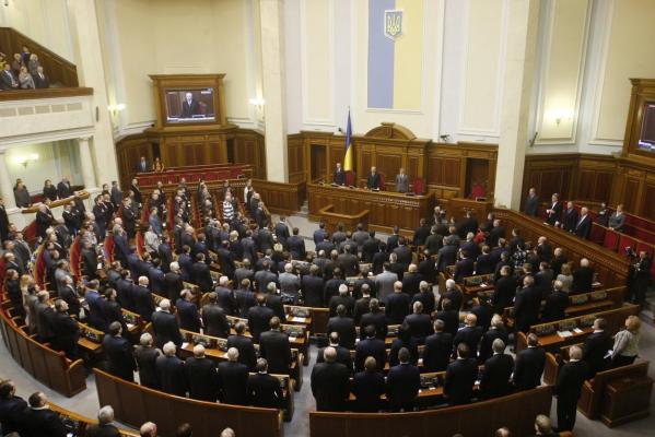 MAE, despre adoptarea de către Parlamentul Ucrainei, a Legii privind minorităţile naţionale din Ucraina: "E regretabil"