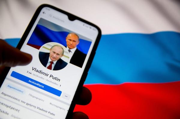 Putin va interzice Facebook şi Instagram în Rusia. Compania Meta este o "organizaţie extremistă", acuză Kremlinul