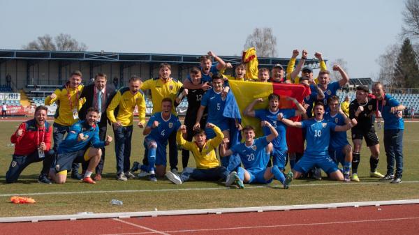 naționala de fotbal Under-19