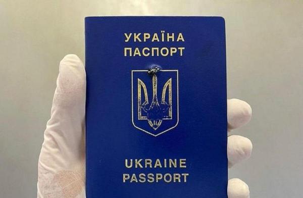 Viața unui tânăr de 16 ani a fost salvată ca printr-un miracol de pașaportul ţinut la piept