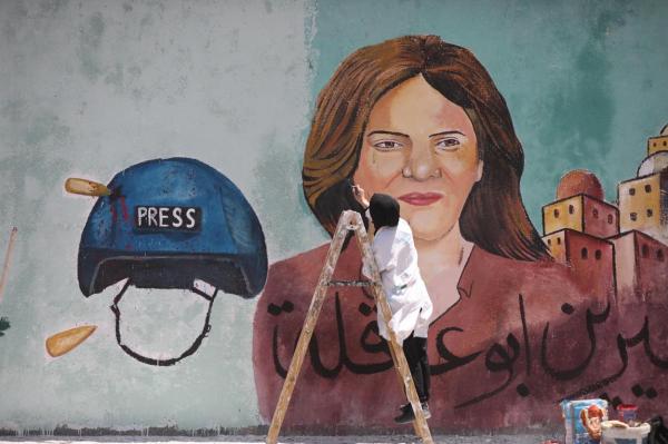 Autoritățile palestiniene cer o anchetă internațională în cazul morții jurnalistei Shireen Abu Aqla