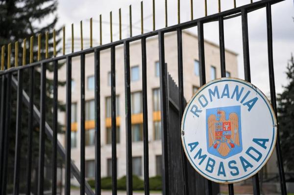 Imagine ilustrativă