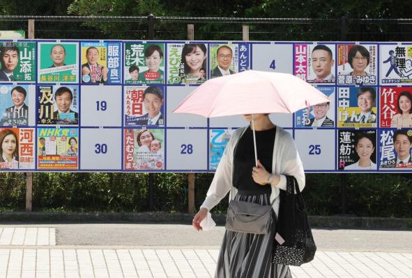Japonia, afectată de temperaturi record, se teme de o penurie de electricitate