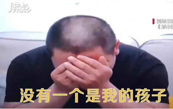 Un chinez a aflat după 16 ani că nu e tatăl niciunuia dintre cei 3 copii. Soţia, revoltată când omul a cerut divorţul: "Care este diferența dintre el și un animal?"