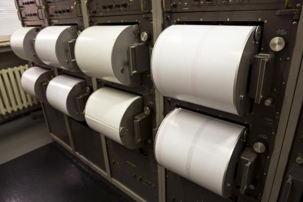 Cutremur de suprafaţă în România, sâmbătă dimineaţa, în Gorj