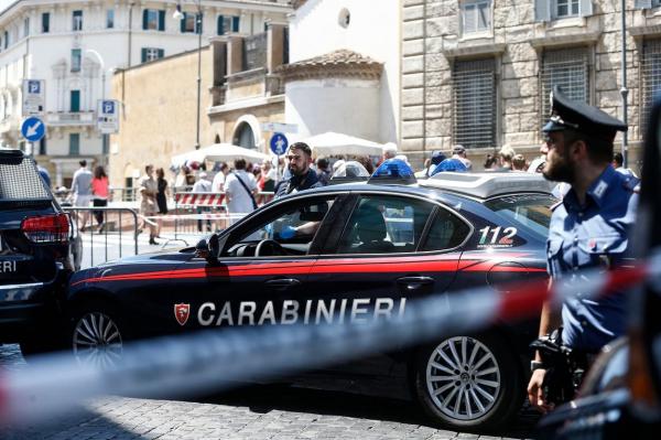 Lucrarea are o vechime de aproximativ patru secole.