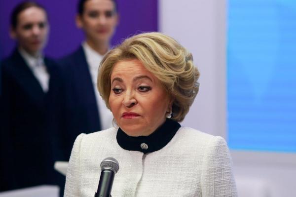 Şefa Senatului rus
