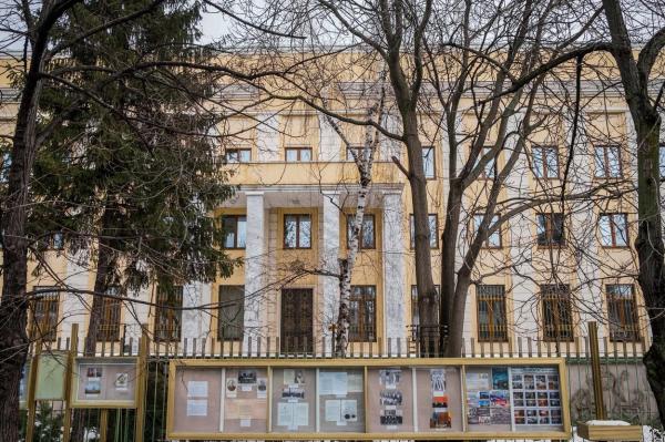 Imagine ilustrativă