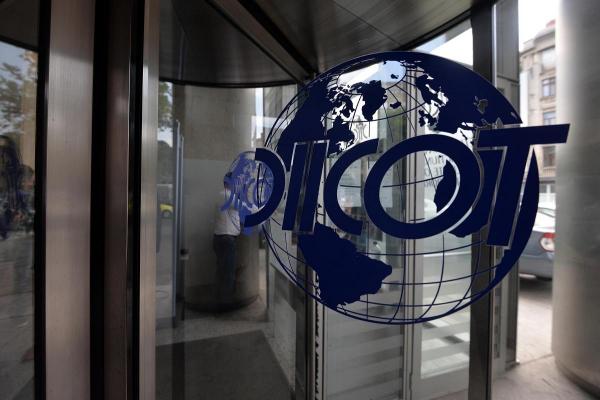 Imagine ilustrativă