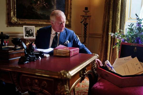Regele Charles al II-lea