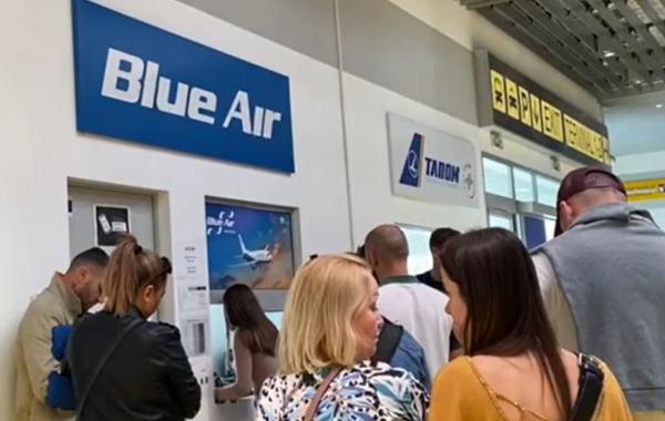 Blue Air suspendă zborurile din România