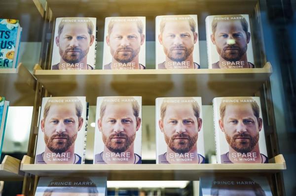 Spare Cartea Recordurilor