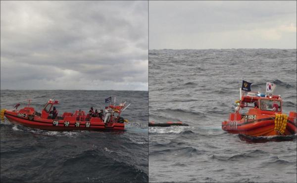 Un cargo s-a răsturnat în largul coastelor Japoniei: 5 membri ai echipajului, salvaţi. Operaţiune de salvare pentru ceilalţi 17
