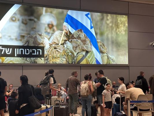 aeroportul Ben Gurion din Tel Aviv