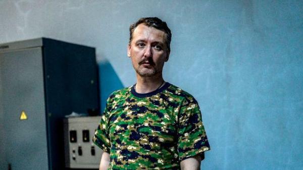 Bloggeri militari ruşi, furioşi că Putin nu a declarat azi oficial război în Ucraina. Igor Girkin: "Bla, bla, bla, nu are rost să-l mai ascultăm"