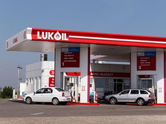 ANAF le impută ruşilor de la Lukoil impozit neplătit. Suma datorată