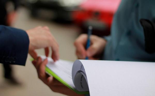 Imagine ilustrativă