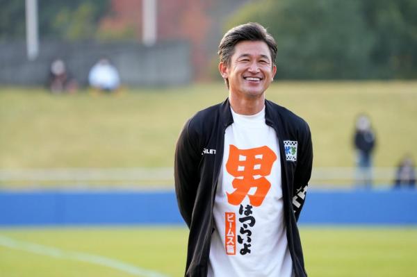 Kazuyoshi Miura